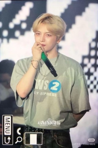 NEWS 2 Daily Express Grey T-Shirt view 4