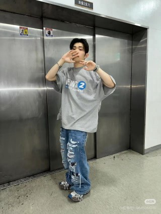 NEWS 2 Daily Express Grey T-Shirt view 5