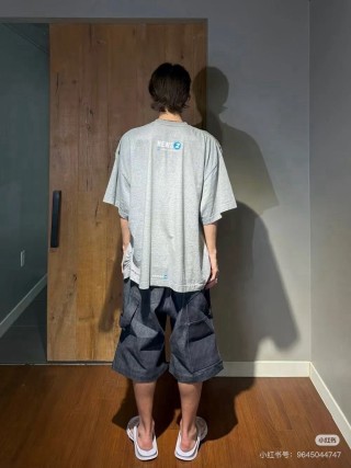 NEWS 2 Daily Express Grey T-Shirt view 8