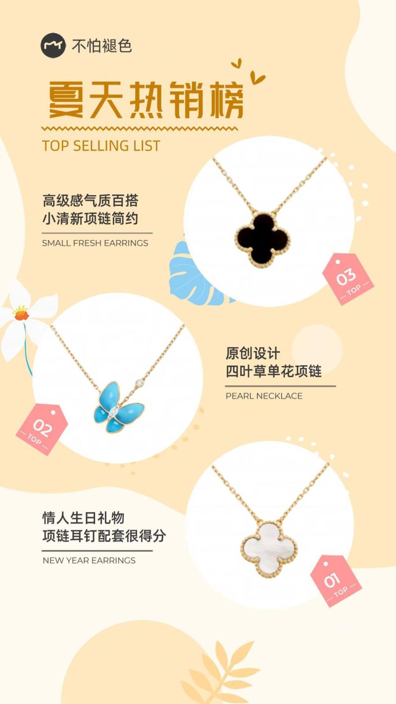 Lucky Four-Leaf Clover Purple Chalcedony Pendant Necklace view