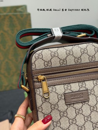 Gucci GG Supreme Camera Crossbody Bag – Beige view 2