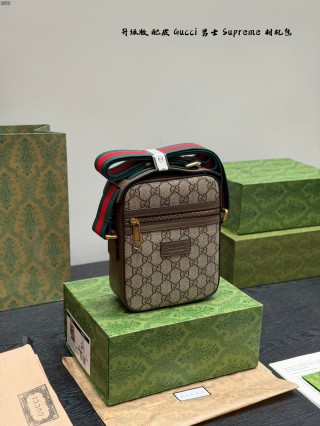 Gucci GG Supreme Camera Crossbody Bag – Beige view 3