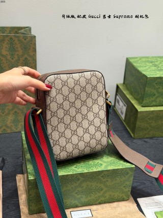 Gucci GG Supreme Camera Crossbody Bag – Beige view 4