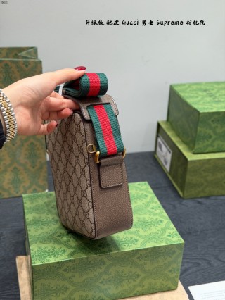 Gucci GG Supreme Camera Crossbody Bag – Beige view 5
