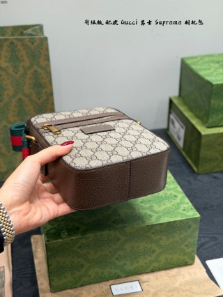 Gucci GG Supreme Camera Crossbody Bag – Beige view 6