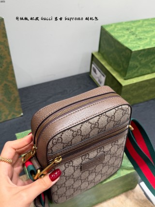 Gucci GG Supreme Camera Crossbody Bag – Beige view 7