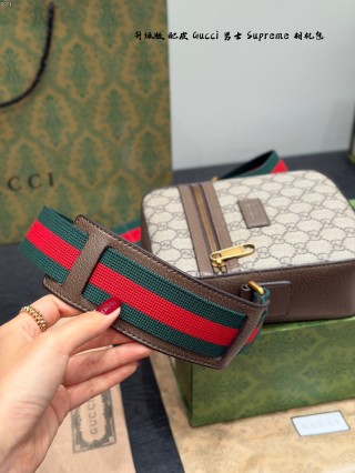Gucci GG Supreme Camera Crossbody Bag – Beige view 9
