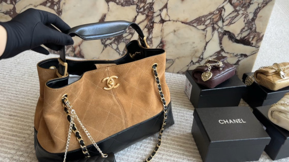 Chanel CC Quilted Shoulder Bag Camel Black view 1
