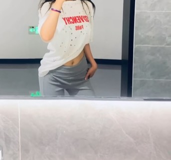 Balenciaga Cream Logo T-Shirt view 5