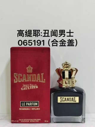 Jean Paul Gaultier Scandal Le Parfum 100ml view 1