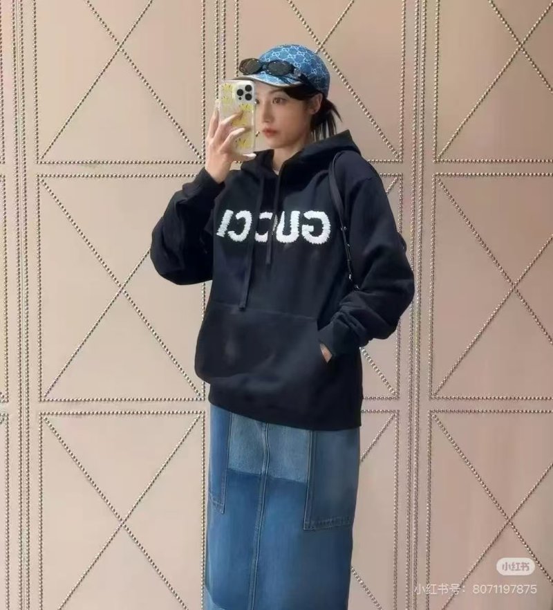 Gucci Black Logo Hoodie view
