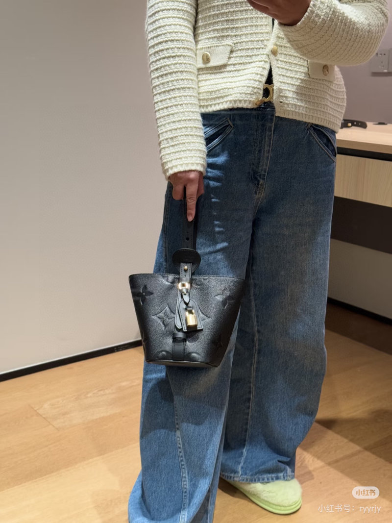 Louis Vuitton BB Bucket Bag Black