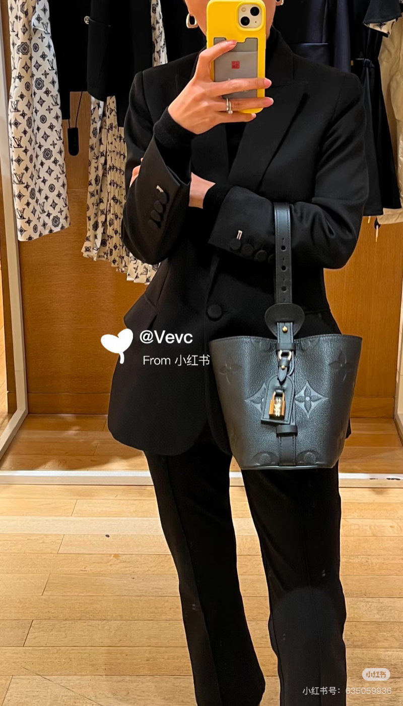 Louis Vuitton BB Bucket Bag Black view