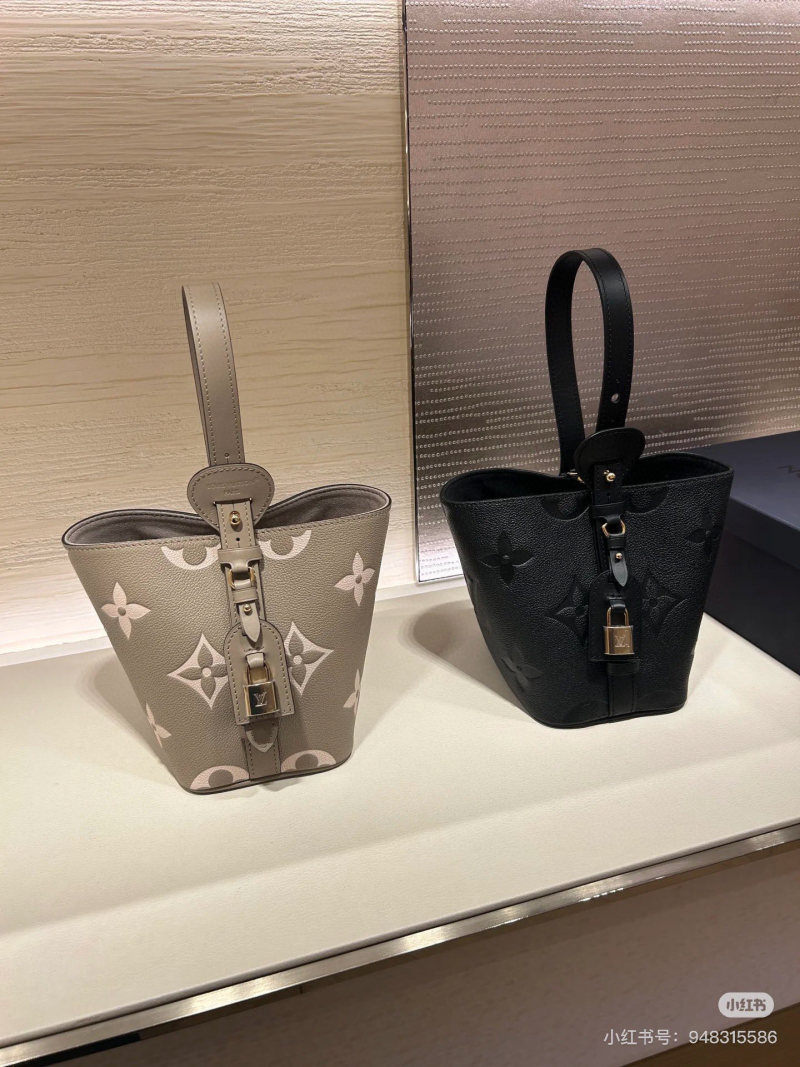 Louis Vuitton BB Bucket Bag Black view
