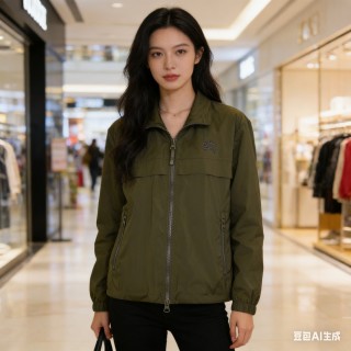 Burberry Harrington Jacket Olive view 8