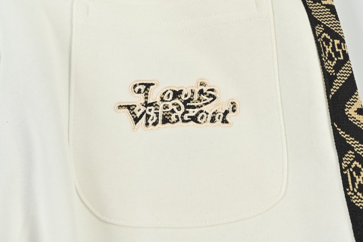 Louis Vuitton White Track Pants with Side Stripe view