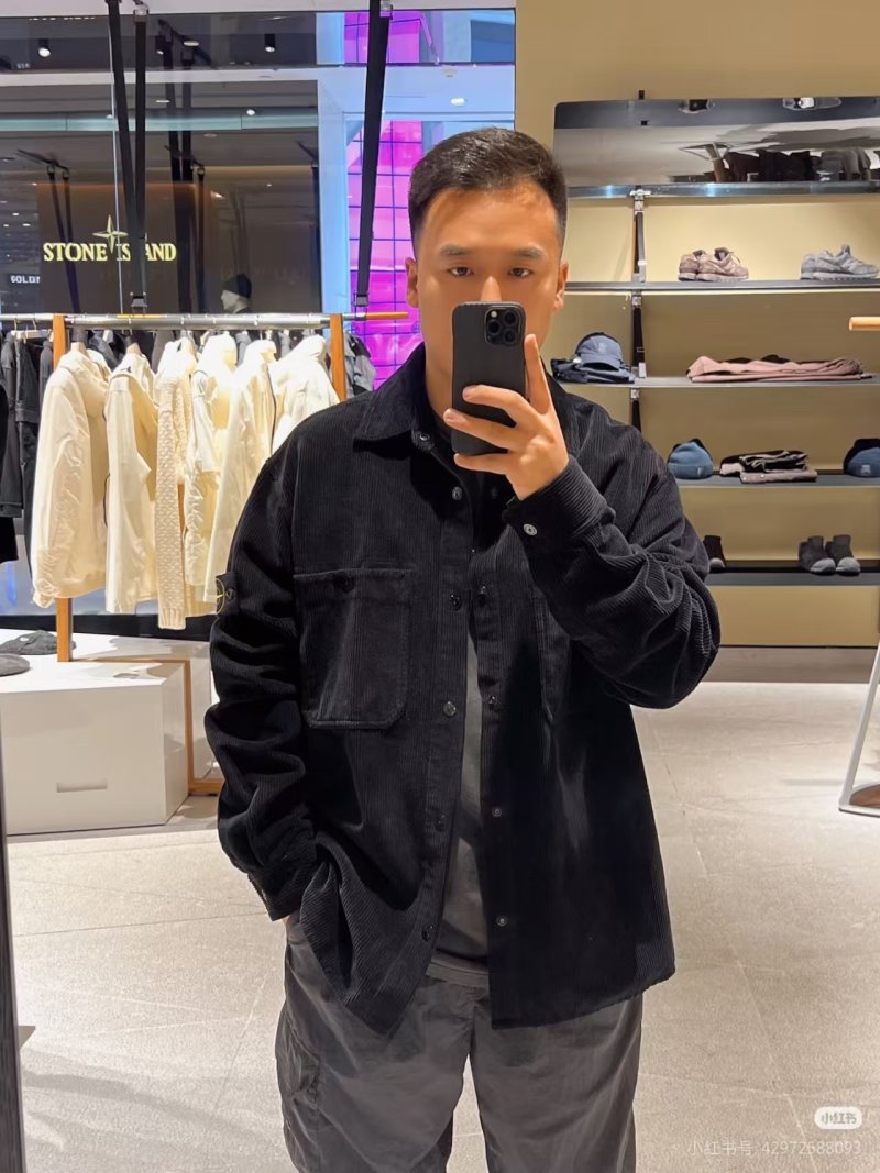 Stone Island Black Corduroy Overshirt Jacket view