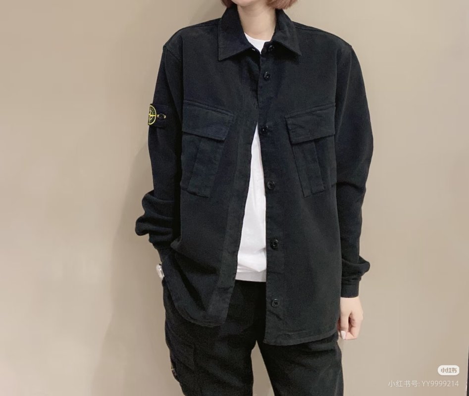 Stone Island Black Corduroy Overshirt Jacket view