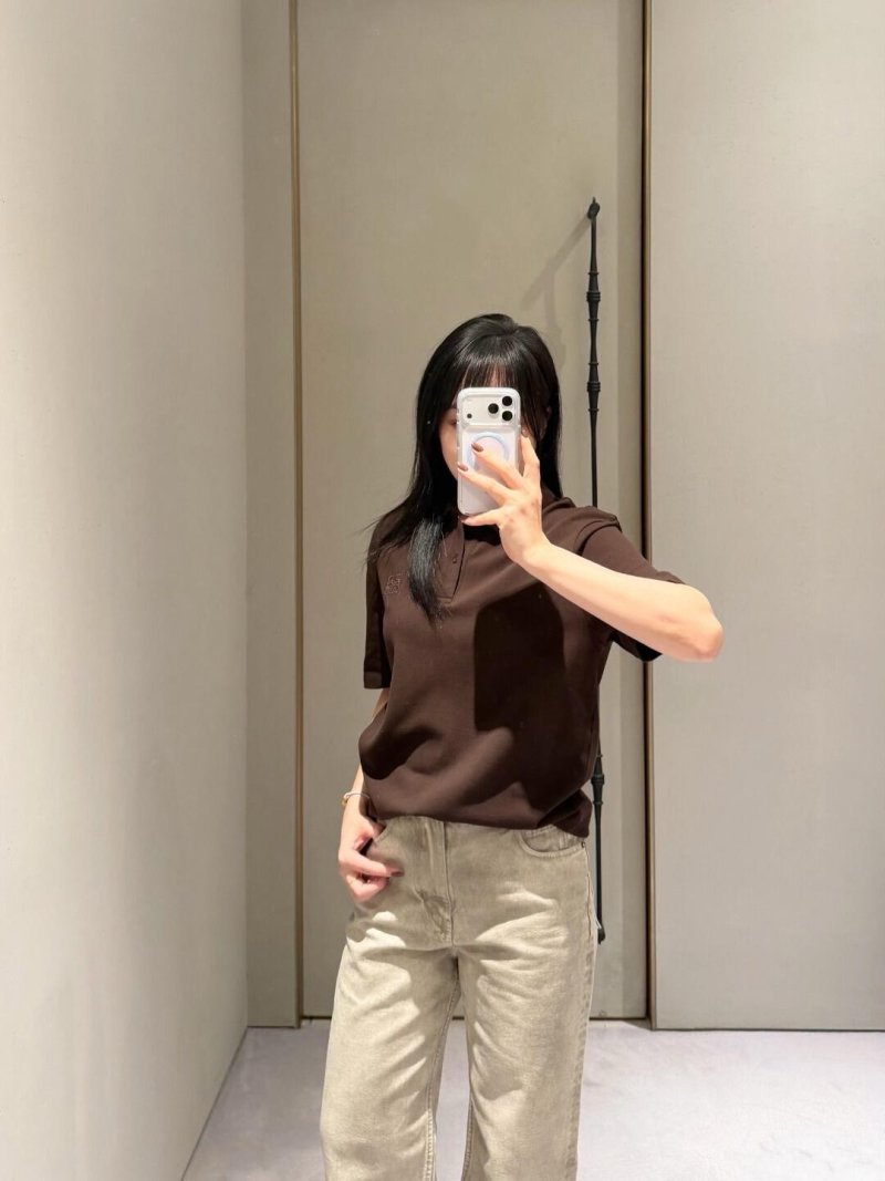 Brown Essentials Short Sleeve T-Shirt