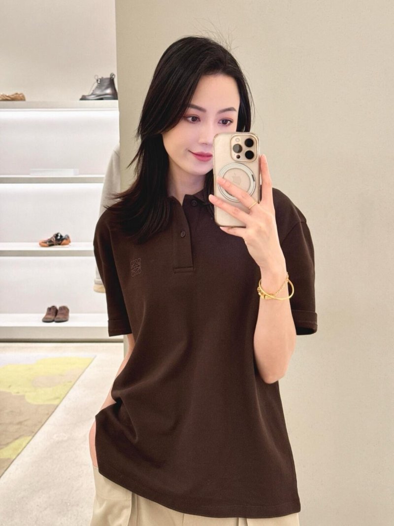 Brown Essentials Short Sleeve T-Shirt view