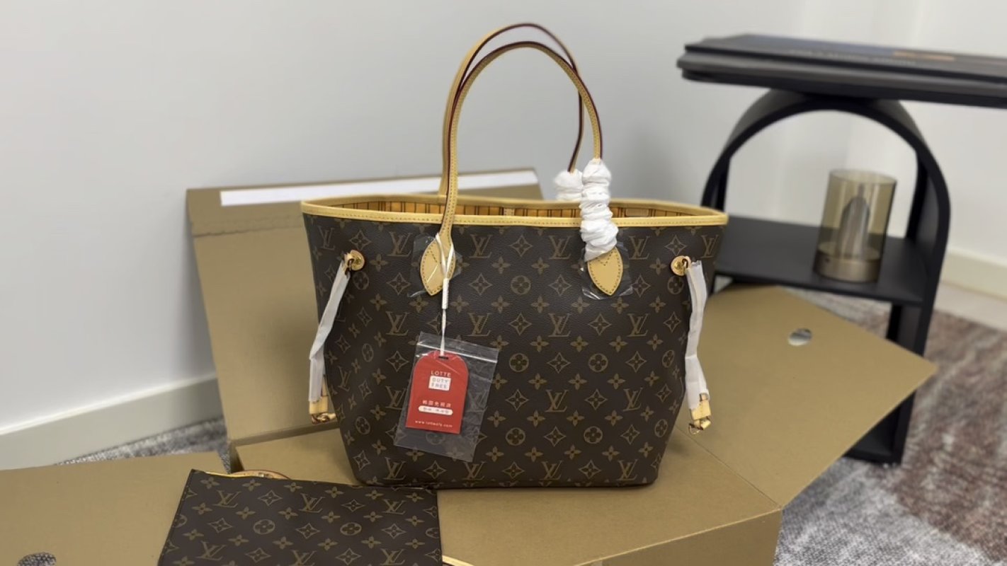 Louis Vuitton Monogram Neverfull Tote Bag Brown