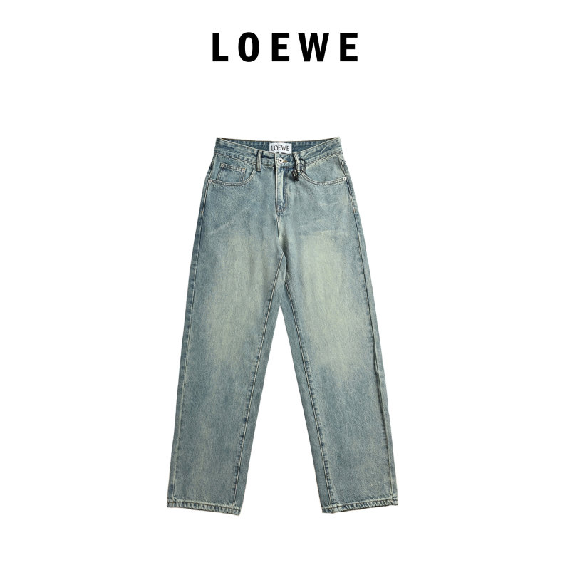 Vintage Wash Wide-Leg Denim Jeans – Light Blue view
