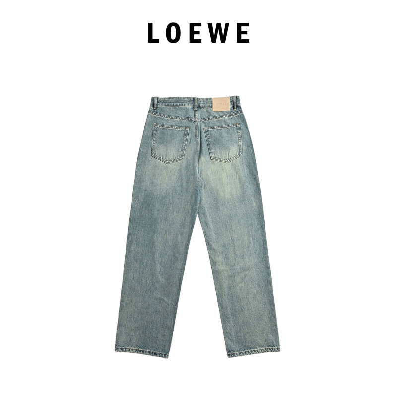 Vintage Wash Wide-Leg Denim Jeans – Light Blue view