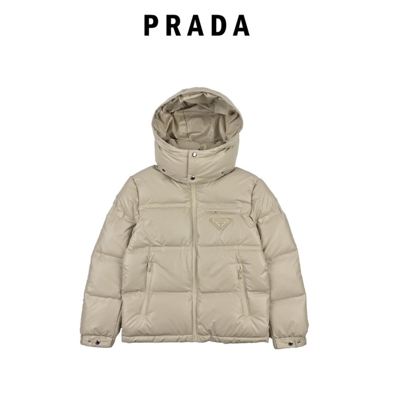 Prada Cream Puffer Down Jacket view