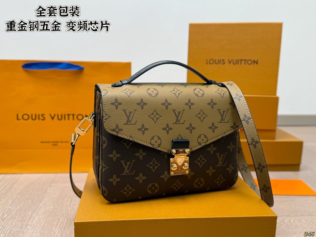 Louis Vuitton Monogram Messenger Crossbody Bag Brown