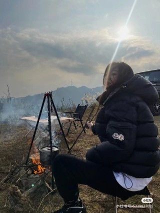 Moncler Black Puffer Down Jacket view 1