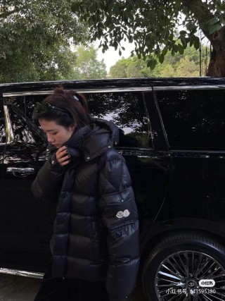 Moncler Black Puffer Down Jacket view 4