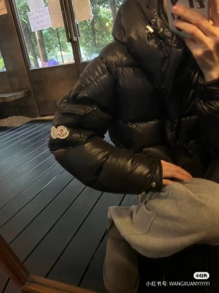 Moncler Black Puffer Down Jacket view 6