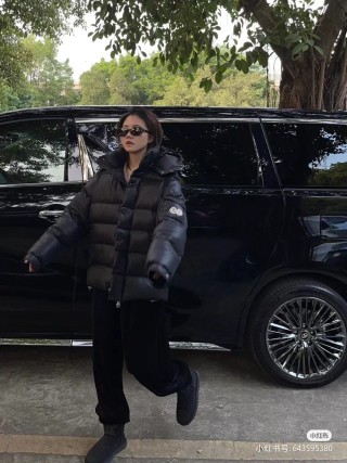 Moncler Black Puffer Down Jacket view 7