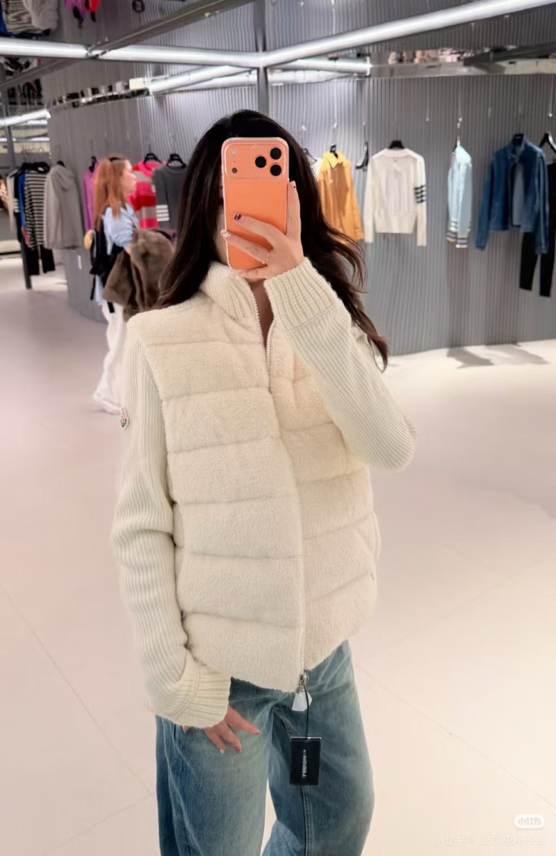 Cream Puffer Vest with Ribbed Knit Sleeves view