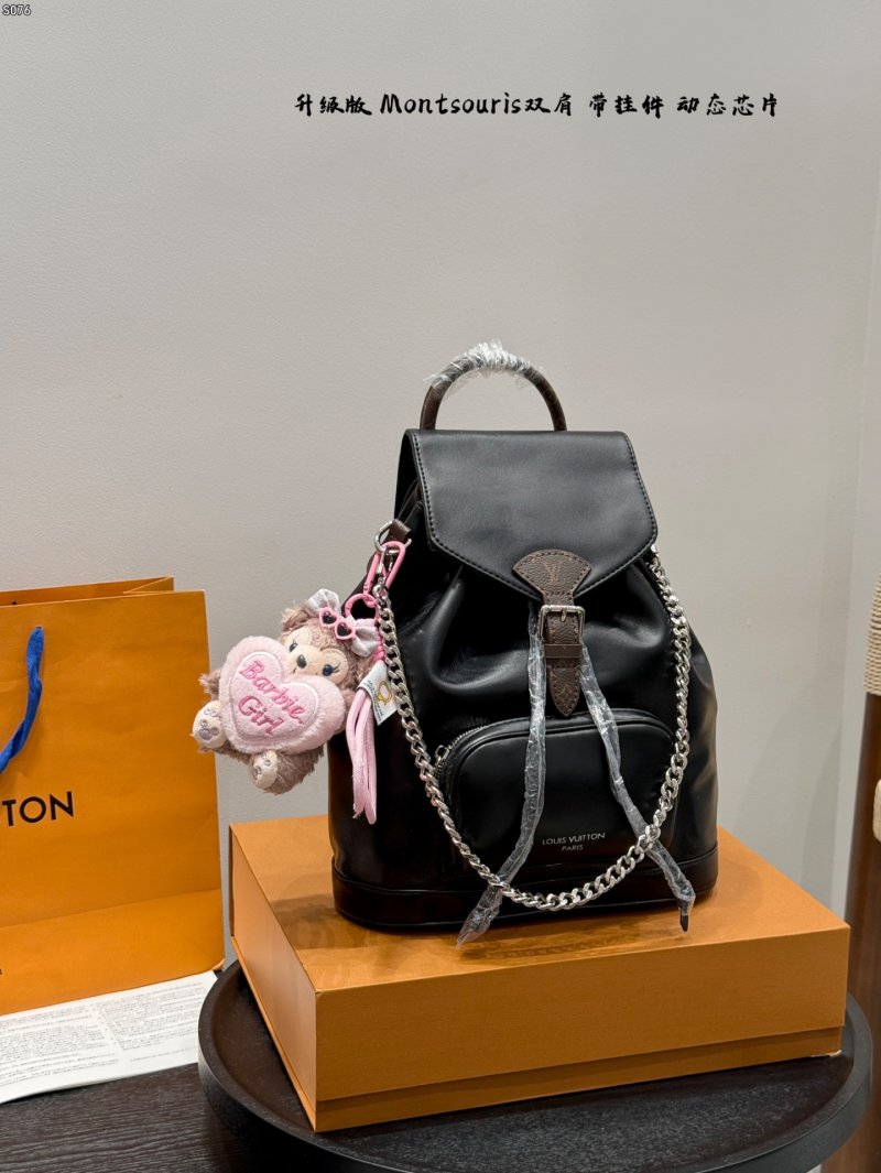 Louis Vuitton Montsouris Black Leather Backpack