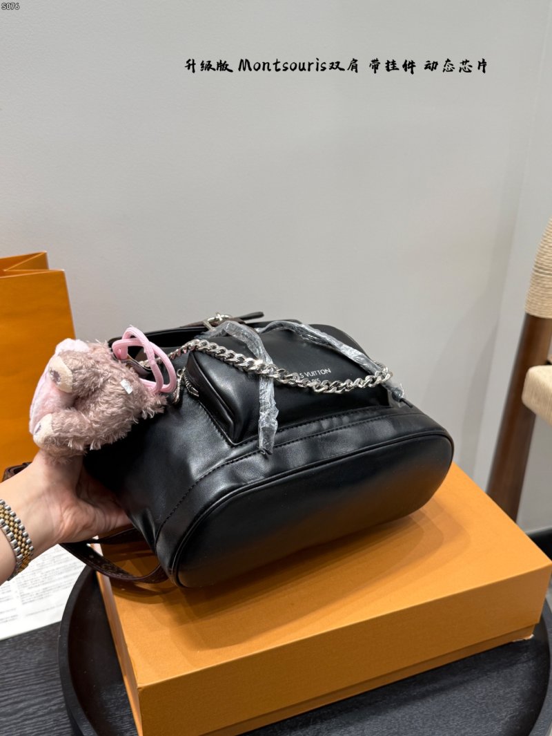Louis Vuitton Montsouris Black Leather Backpack view