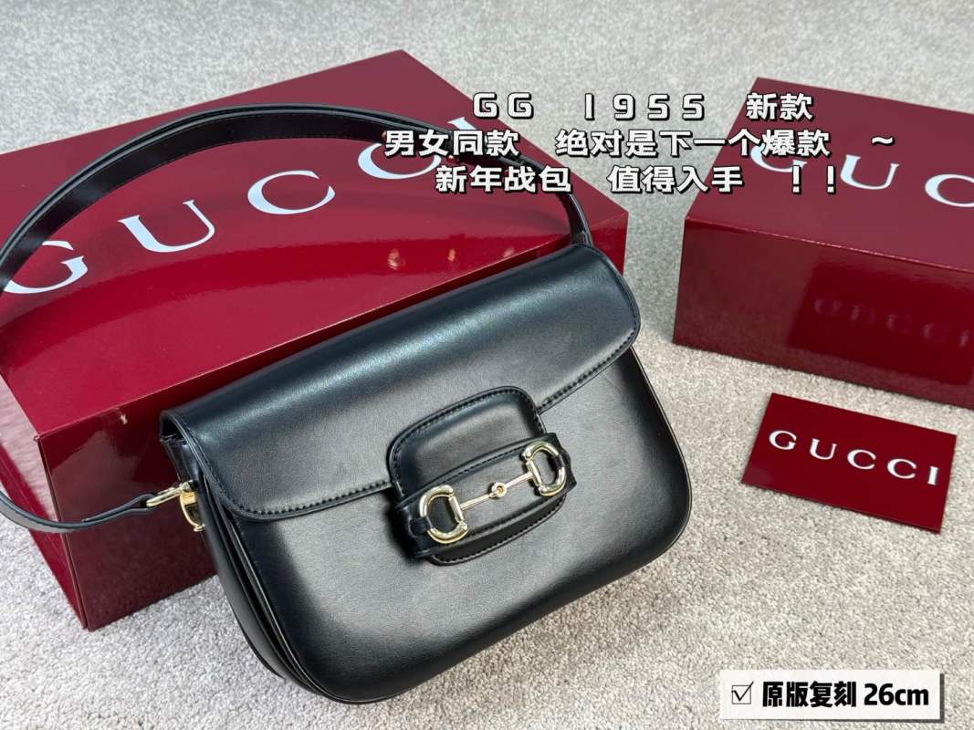 Gucci 1955 Horsebit Shoulder Bag Black