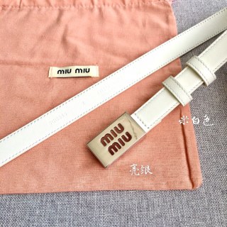 Miu Miu Logo Buckle Leather Belt White 2.0cm view 4