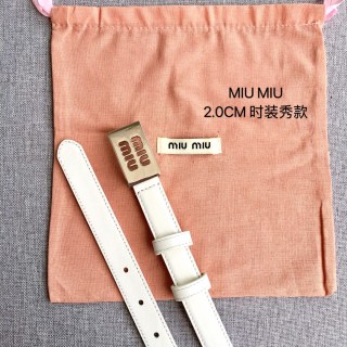 Miu Miu Logo Buckle Leather Belt White 2.0cm view 5