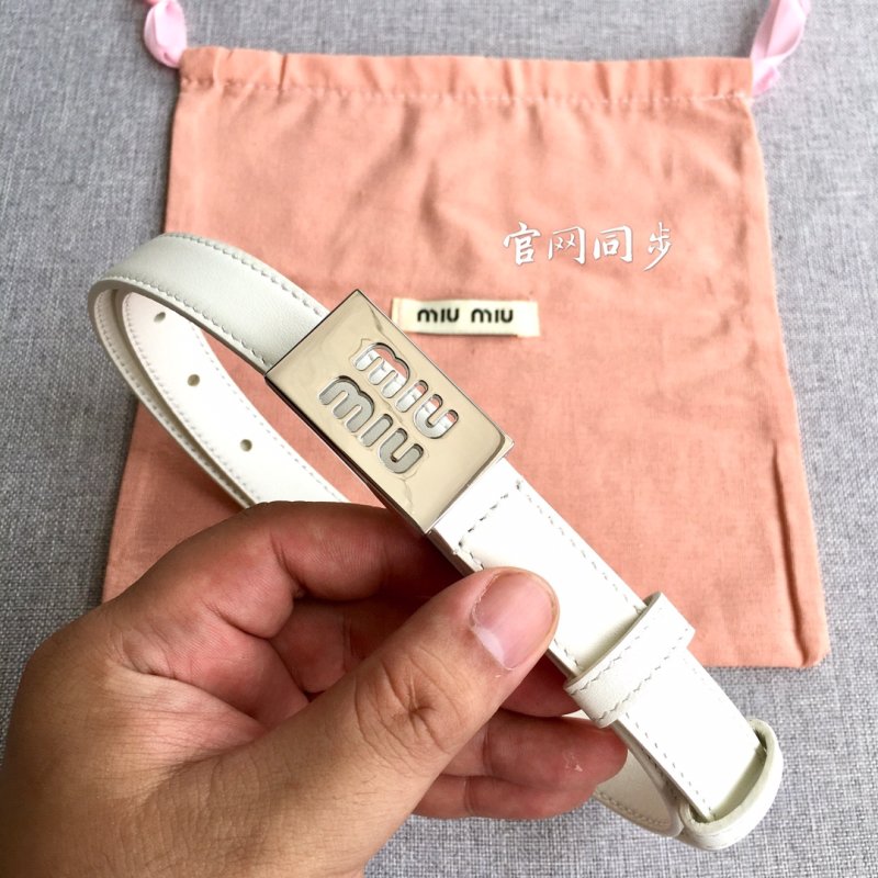 Miu Miu Logo Buckle Leather Belt White 2.0cm view