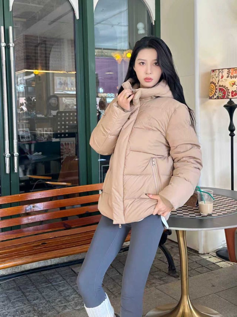 Beige Quilted Down Puffer Jacket