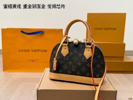 Louis Vuitton Shell Bag Monogram Canvas Honey Yellow view 1