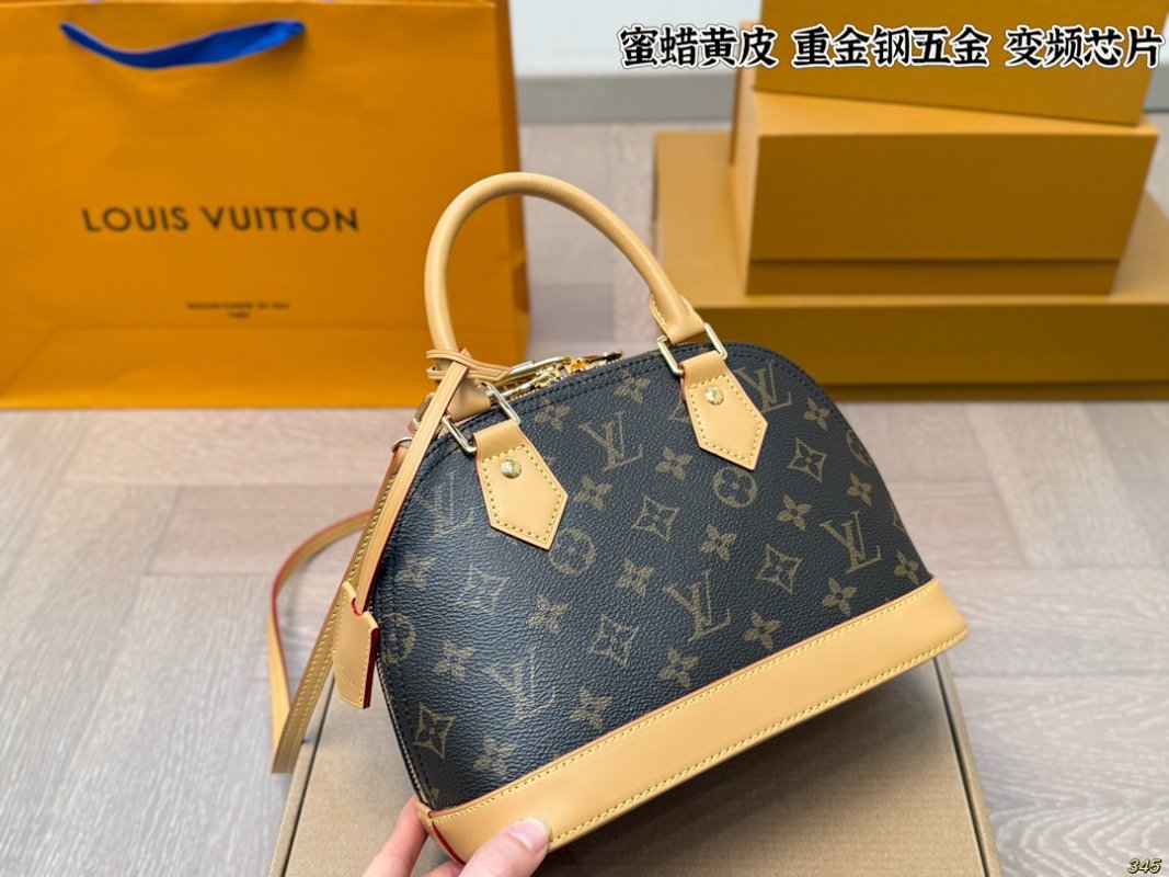 Louis Vuitton Shell Bag Monogram Canvas Honey Yellow view