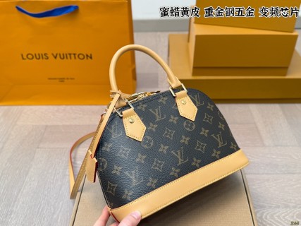 Louis Vuitton Shell Bag Monogram Canvas Honey Yellow view 5