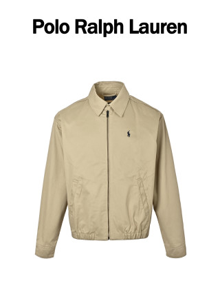 Polo Ralph Lauren Pony Embroidered Harrington Jacket Khaki view 1