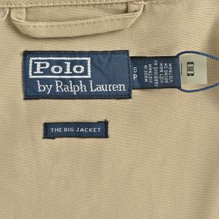 Polo Ralph Lauren Pony Embroidered Harrington Jacket Khaki view 11