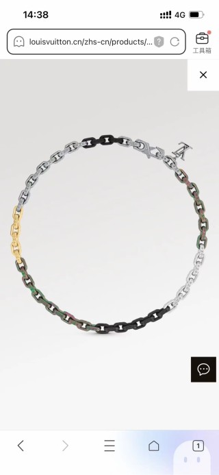 Louis Vuitton Paradis Chain Necklace Multi-Metal view 1
