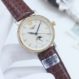 Longines Master Collection Moon Phase Silver Dial Men's Watch view 5