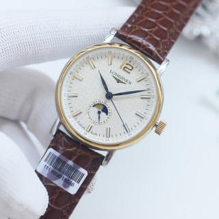 Longines Master Collection Moon Phase Silver Dial Men's Watch view 6