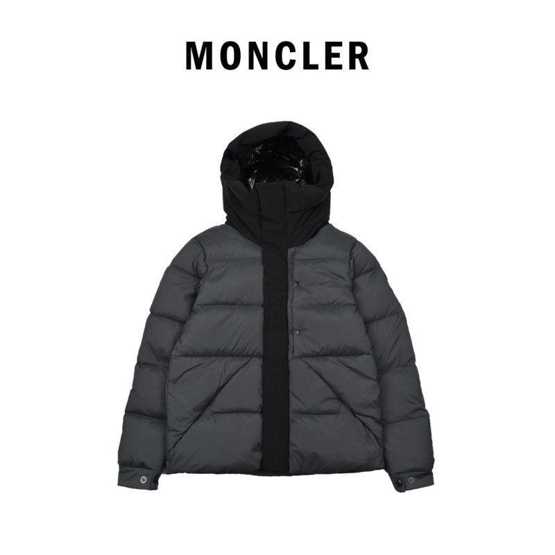Oversized Puffer Down Jacket Grey & Black view